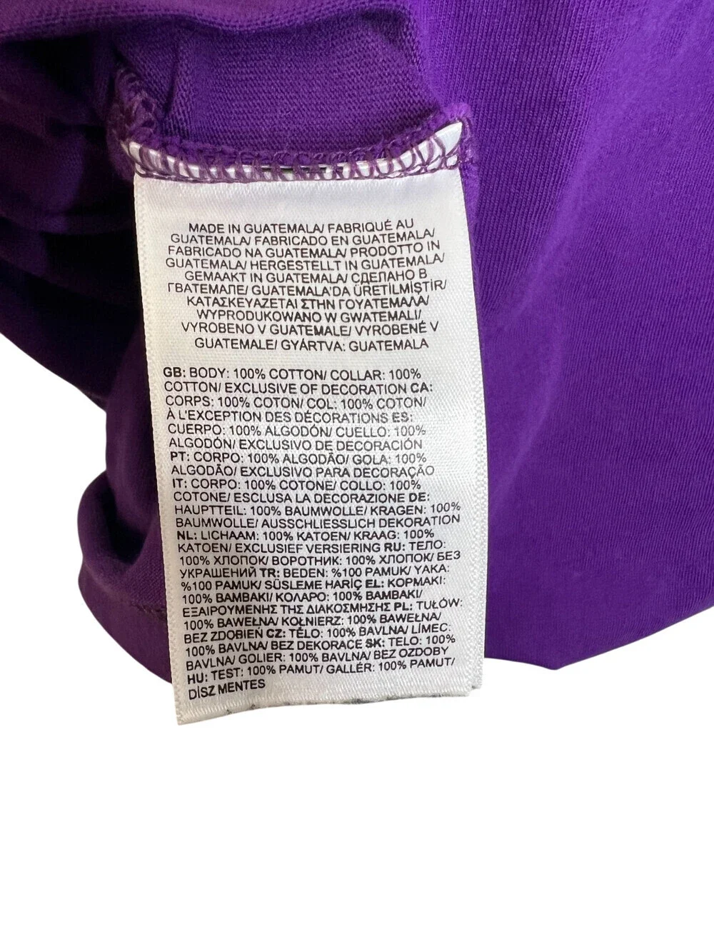 KAWS x The North Face Gravity Purple Logo Graphic T Shirt Men's Size XS
